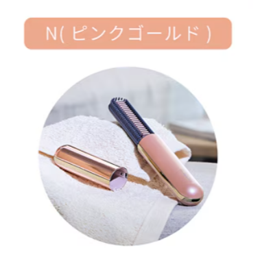 ⭐️現貨⭐️日本 KOIZUMI 瀏海梳KHR-6430 第二代⭐️⭐️-規格圖3