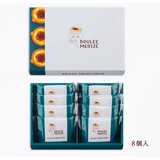 ⭐️預購6/30寄出⭐️日本伴手禮  brulee merize焦糖烤布蕾塔｜焦糖奶油酥風法式烤布蕾派｜焦糖費南雪⭐️-規格圖1