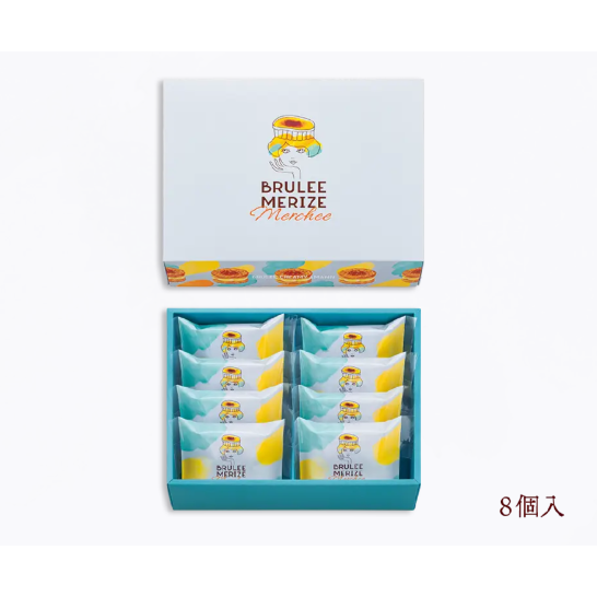 ⭐️預購4/28寄出⭐️日本伴手禮  brulee merize焦糖烤布蕾塔｜焦糖奶油酥風法式烤布蕾派｜焦糖費南雪⭐️-規格圖1