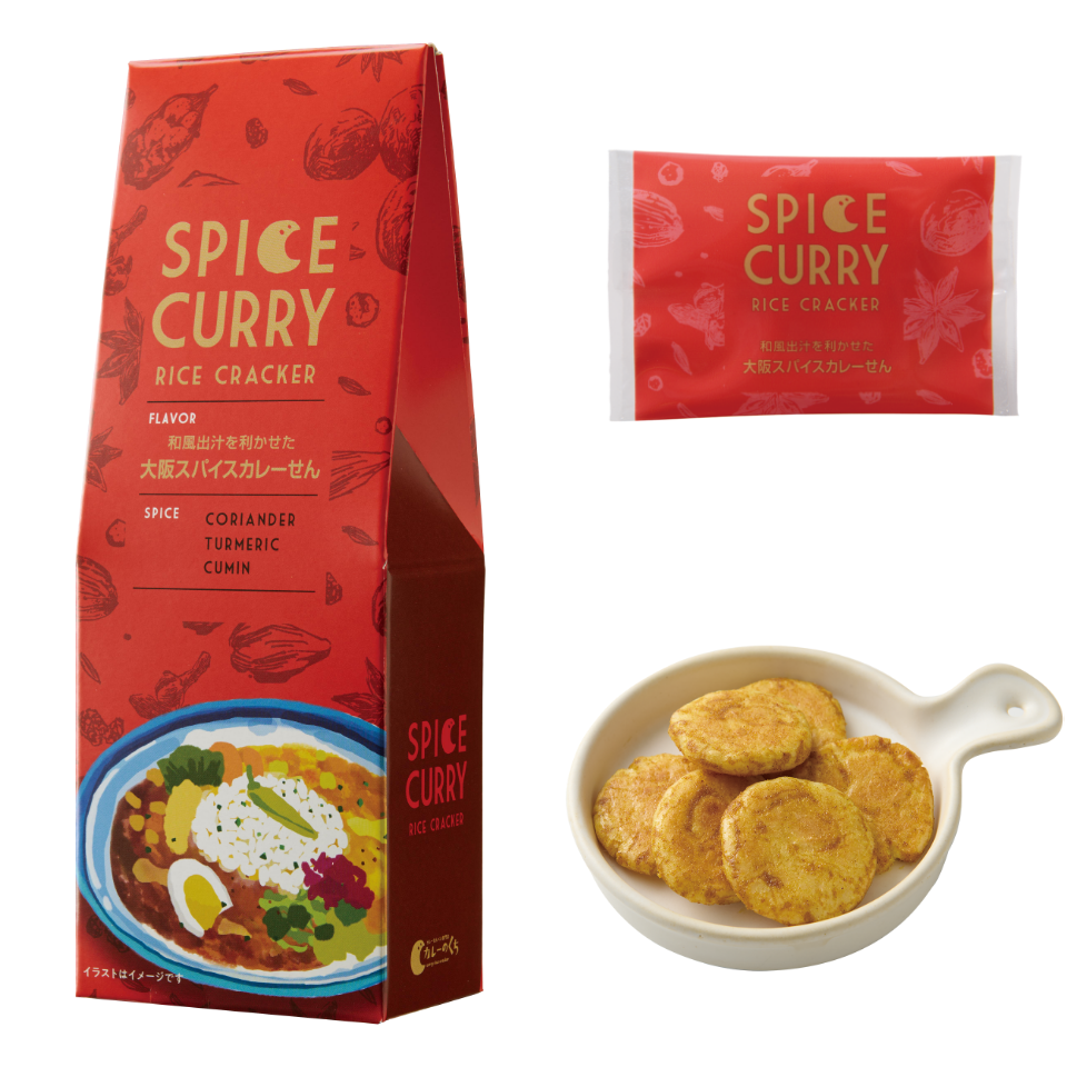 大阪辛香料咖哩仙貝33g