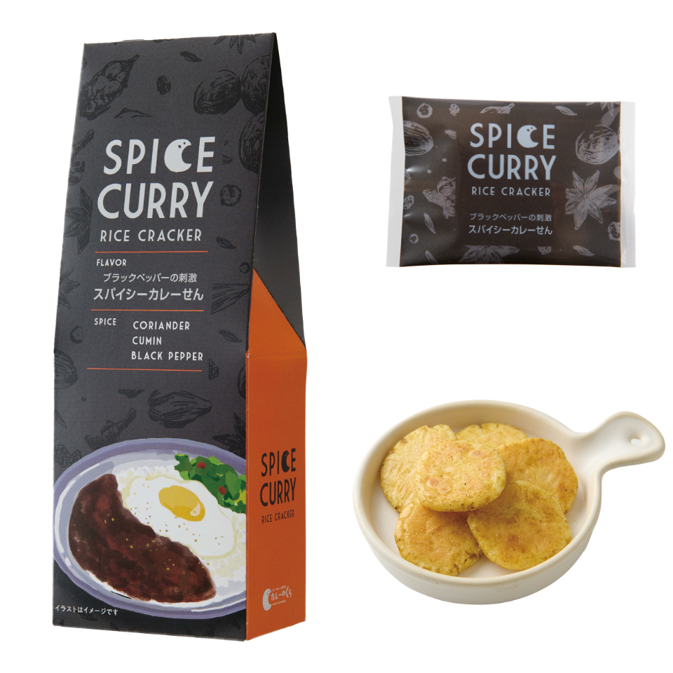 ⭐️預購4/28寄出⭐️日本大阪阪神限定 カレーのくち(Curry no Kuchi)  咖哩仙貝｜綜合禮盒⭐️-規格圖1