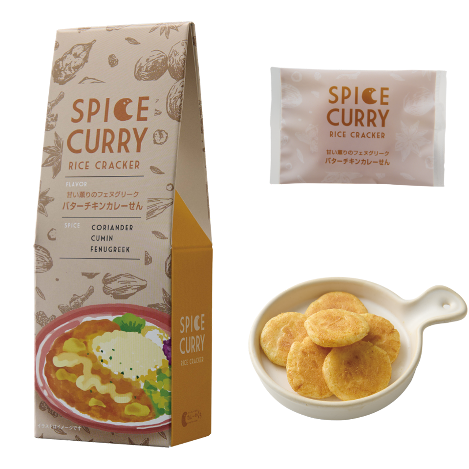 奶油雞肉咖哩仙貝33g