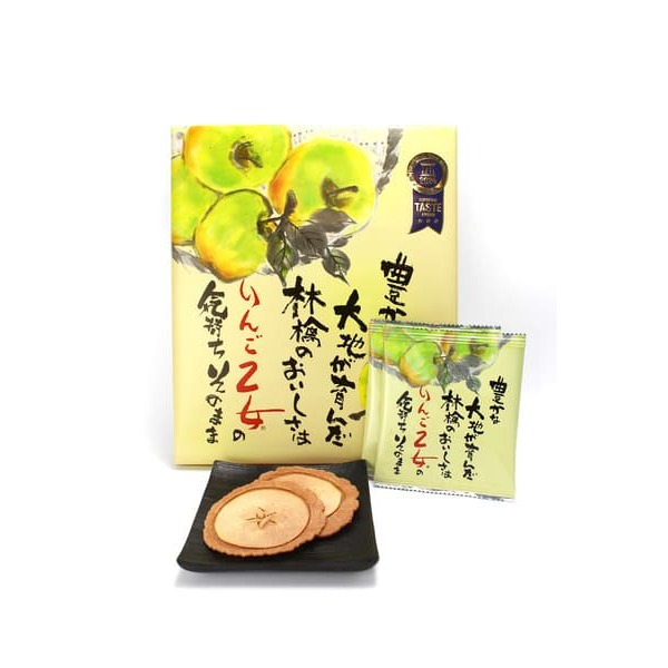 ⭐️預購6/30寄出⭐️Matsuzawa（松澤）蘋果＆奶油夾心餅乾｜蘋果薄餅｜白色針葉樹餅乾禮盒⭐️-規格圖1