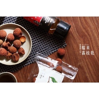 糯米荔枝乾(200g)-細節圖3