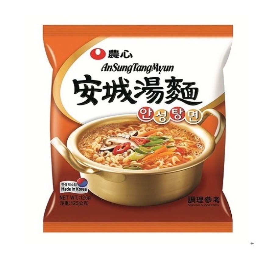 『kun』辛拉麵/安城湯麵-細節圖2