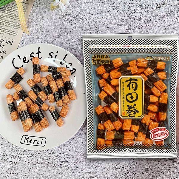 『kun』有田卷-細節圖2