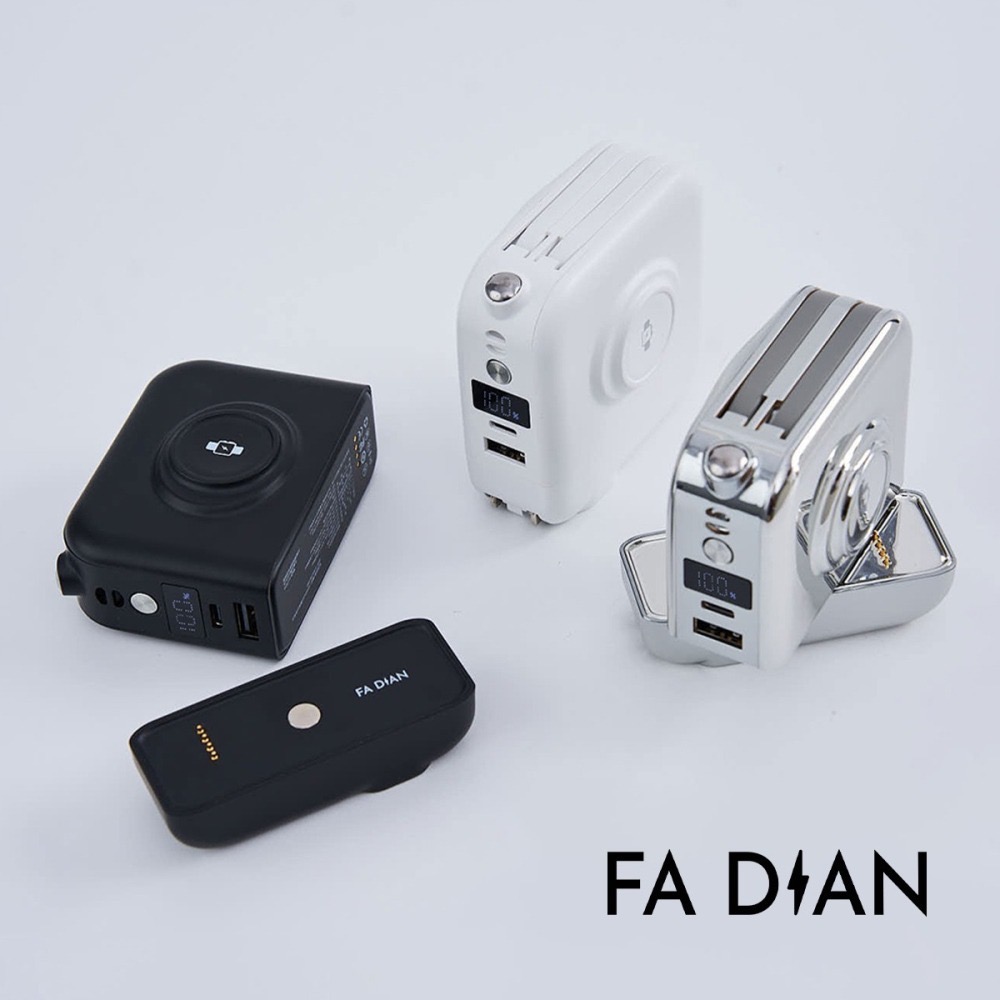 發電可拆式萬用行動電源【白】-細節圖2