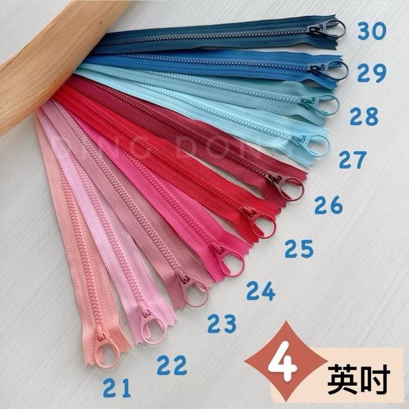 【叮咚Diy】YKK拉鍊-3V單色易開罐、拉罐頭4英吋拉鍊、10公分拉鍊、拉鍊、拉鏈、3V拉鍊、3V拉鏈、塑鋼拉鍊-細節圖4