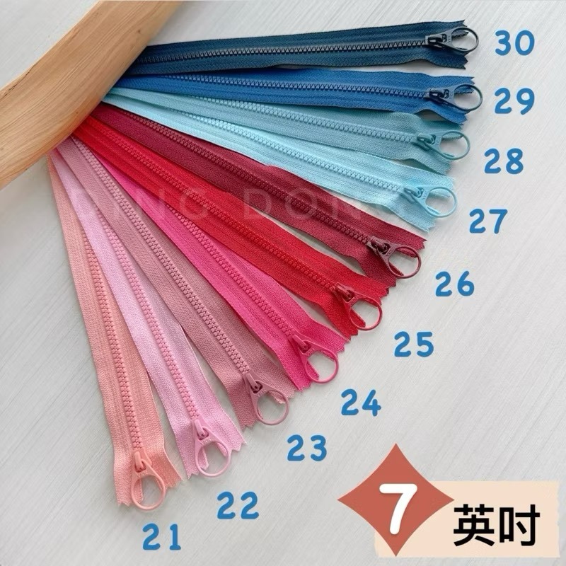 【叮咚Diy】YKK拉鍊-3V單色易開罐頭7英吋拉鍊、17.5公分拉鍊、18公分拉鍊、拉鏈、3V拉鍊、3V拉鏈、塑鋼拉鍊-細節圖4