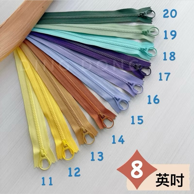 【叮咚Diy】YKK拉鍊-3V單色易開罐頭、拉罐頭8英吋拉鍊、20公分拉鍊、拉鍊、拉鏈、3V拉鍊、3V拉鏈、塑鋼拉鍊-細節圖3