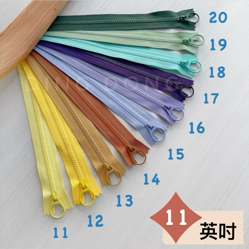 【叮咚Diy】YKK拉鍊-3V單色易開罐、拉罐頭、11英吋拉鍊、28公分拉鍊、拉鍊、拉鏈、3V拉鍊、3V拉鏈、塑鋼拉鍊-細節圖3