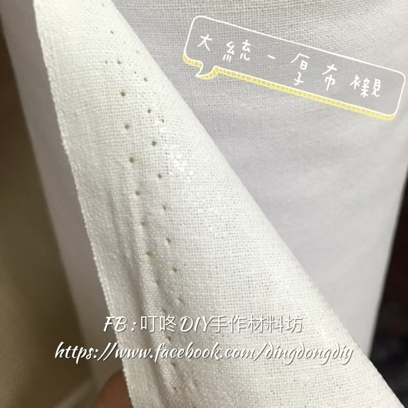【叮咚Diy】大統、中統布襯-薄布襯、中布襯、厚布襯【現貨供應】-細節圖2