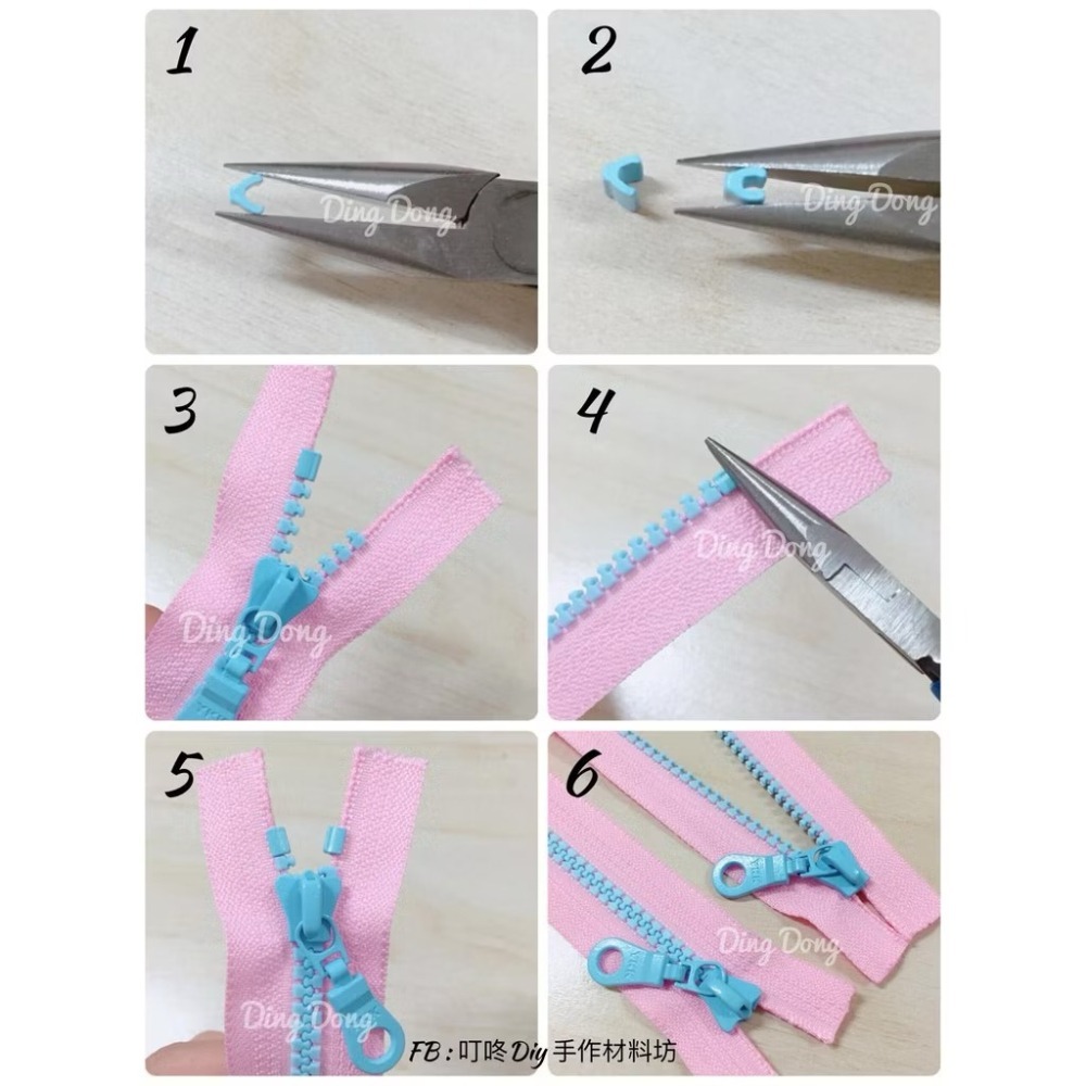 【叮咚Diy】安裝鉗、安裝器、裝上下止、碼裝拉鍊上下止安裝、工具鉗、平口鉗-細節圖2