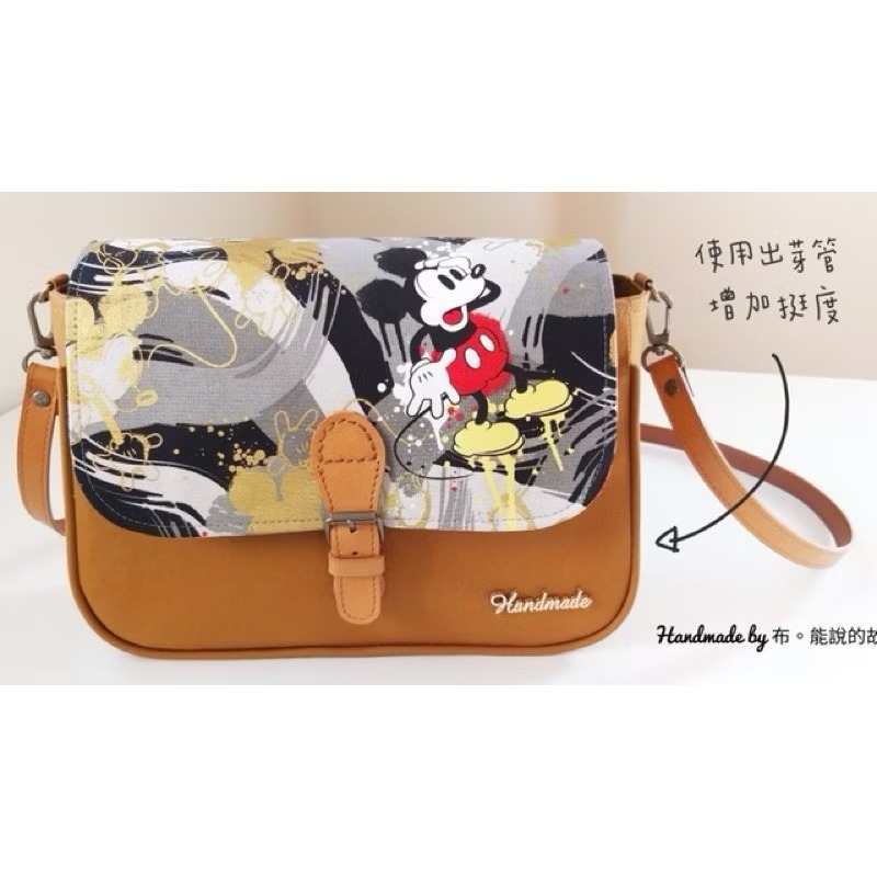 【叮咚Diy】3mm出芽管、出芽、包心管、塑膠管、塑膠條-細節圖4