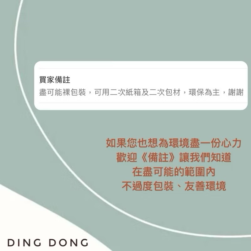 【叮咚Diy】YKK拉鍊-3V單色花花頭、7英吋拉鍊、17.5公分拉鍊、18公分拉鍊、拉鍊、拉鏈、3V拉鍊、3V拉鏈-細節圖4