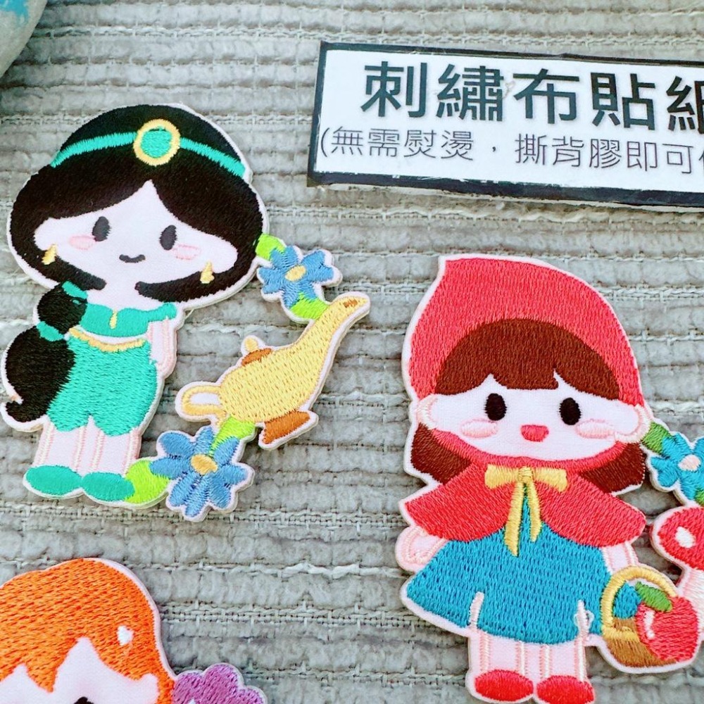 【皮卡布】免熨燙 A13 刺繡布貼紙 公主 布貼紙  布貼 手帳貼紙 刺繡布貼 貼紙 自黏布貼 刺繡裝飾貼 patch-細節圖5