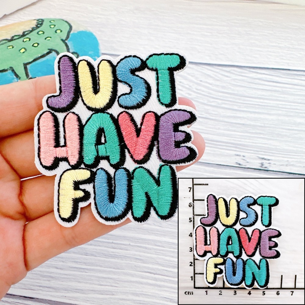 JUST HAVE FUN (熱熔膠款)