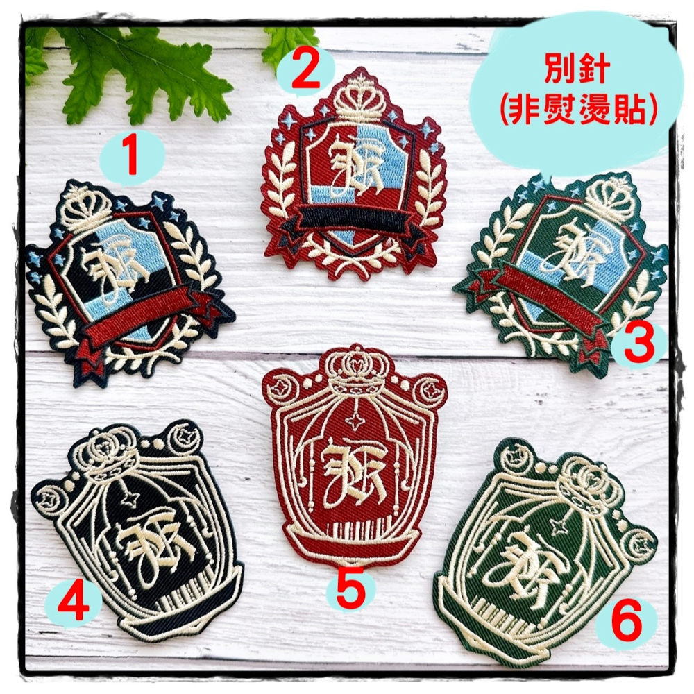 【皮卡布】別針 jk徽章 校徽 制服徽章-細節圖9