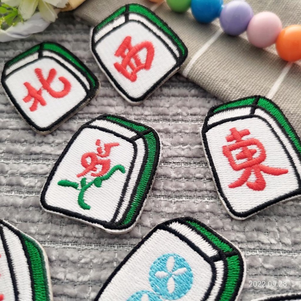 【皮卡布】免熨燙 W2刺繡布貼紙 麻將 布貼紙  布貼 手帳貼紙 刺繡布貼 貼紙 自黏布貼 刺繡裝飾貼 patch-細節圖2