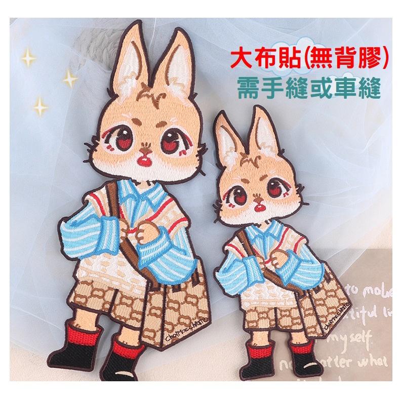 【皮卡布】J2大布貼徽章 布貼 裝飾 布章 臂章燙 刺繡燙布貼 徽章 刺繡布貼 補丁補破洞 熨燙貼 熨燙布貼 Patch-細節圖2