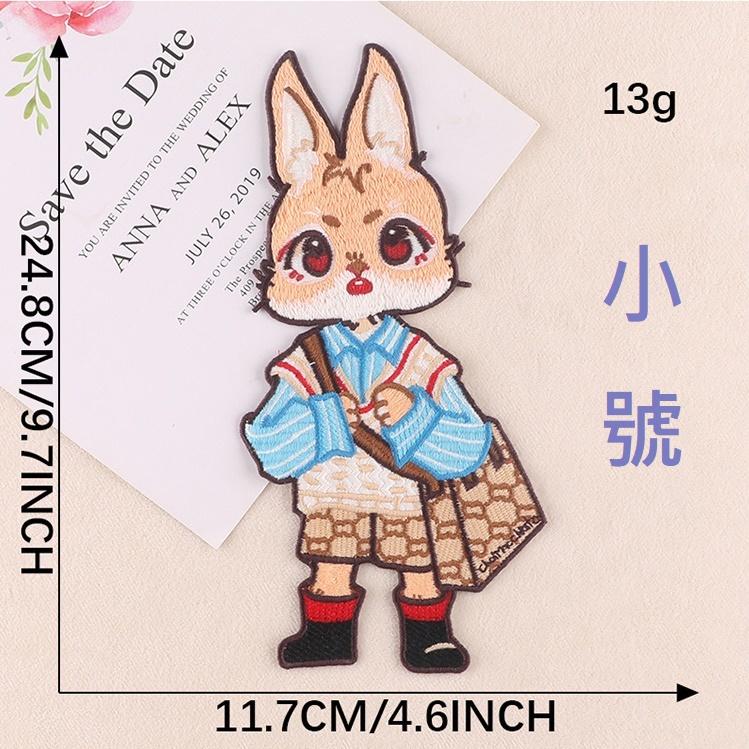 【皮卡布】J2大布貼徽章 布貼 裝飾 布章 臂章燙 刺繡燙布貼 徽章 刺繡布貼 補丁補破洞 熨燙貼 熨燙布貼 Patch-細節圖5