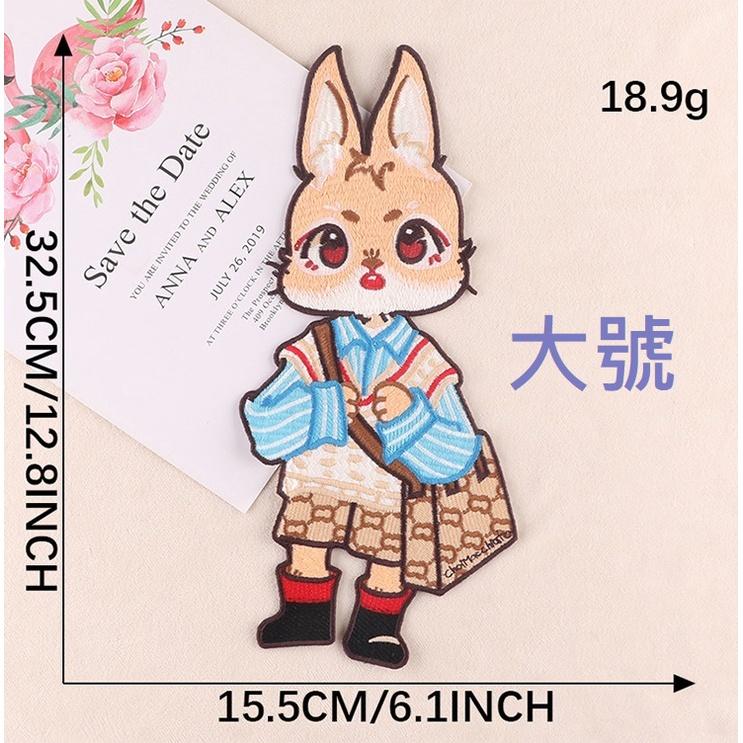 【皮卡布】J2大布貼徽章 布貼 裝飾 布章 臂章燙 刺繡燙布貼 徽章 刺繡布貼 補丁補破洞 熨燙貼 熨燙布貼 Patch-細節圖6