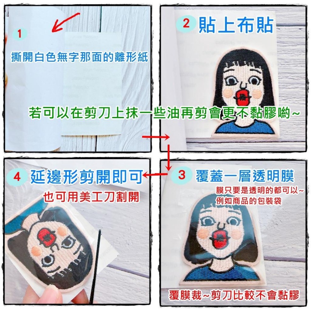 【皮卡布】DIY超黏雙面膠 crown 513L 寬10CM 專用雙面膠-細節圖3