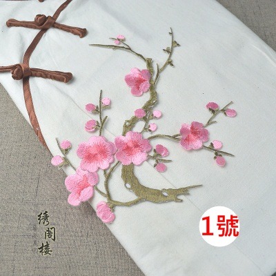 【皮卡布】R5 梅花 刺鏽梅花 裝飾旗袍  布章 臂章 布標  刺繡燙布貼 徽章 刺繡布貼 補丁 補破洞 熨燙布貼-規格圖2