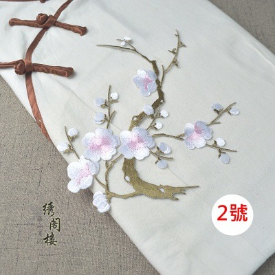 【皮卡布】R5 梅花 刺鏽梅花 裝飾旗袍  布章 臂章 布標  刺繡燙布貼 徽章 刺繡布貼 補丁 補破洞 熨燙布貼-規格圖2