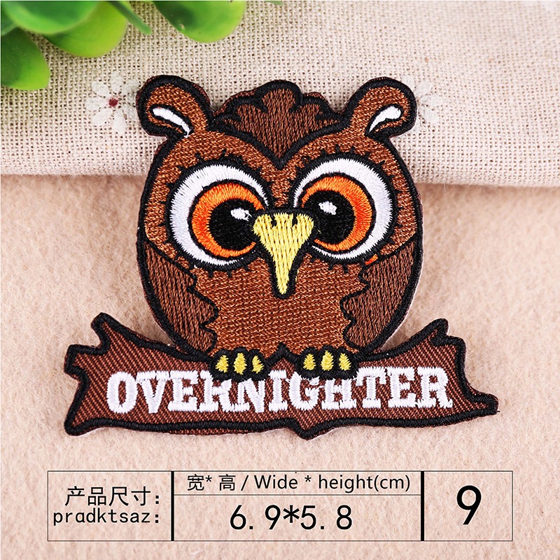 【皮卡布】Q9 貓頭鷹 裝飾 布章 臂章燙 刺繡燙布貼 徽章 刺繡布貼 補丁 補破洞 燙貼布 熨燙布貼-規格圖8