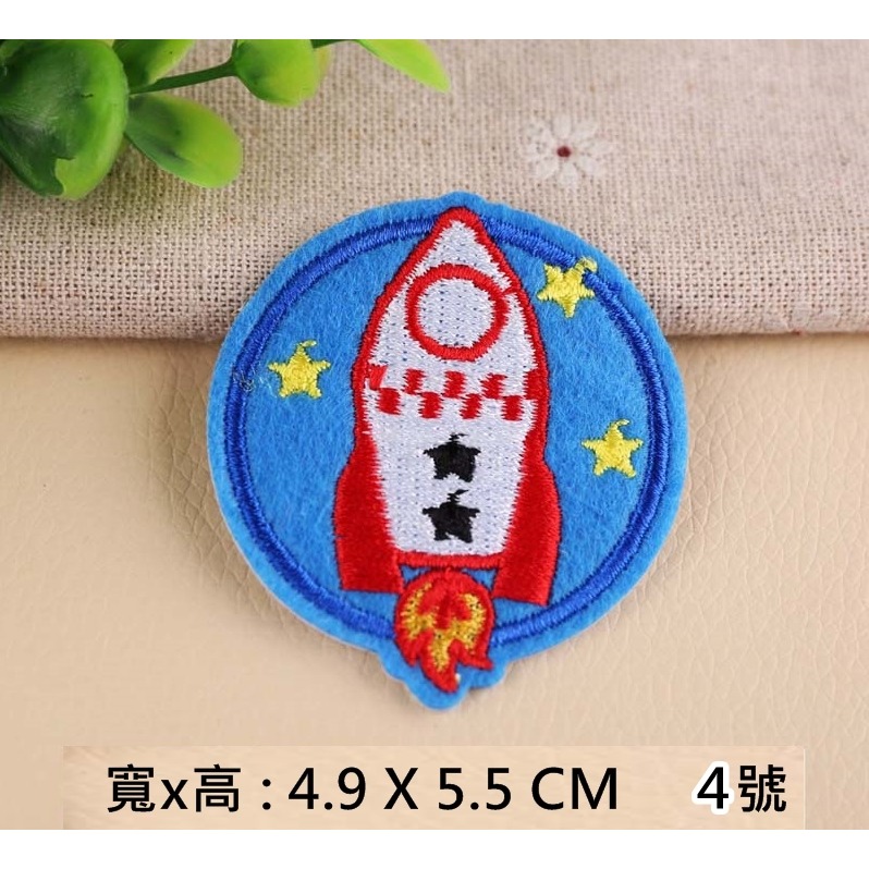 【皮卡布】 S8 月球 外星人 流星 太空人 飛碟 星星 外太空 布貼 臂章燙 刺繡燙布貼 徽章 刺繡布貼 補丁熨燙徽章-規格圖9