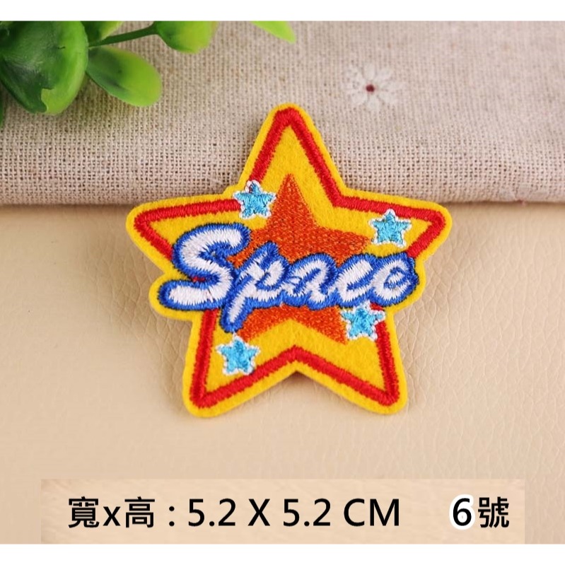 【皮卡布】 S8 月球 外星人 流星 太空人 飛碟 星星 外太空 布貼 臂章燙 刺繡燙布貼 徽章 刺繡布貼 補丁熨燙徽章-規格圖9