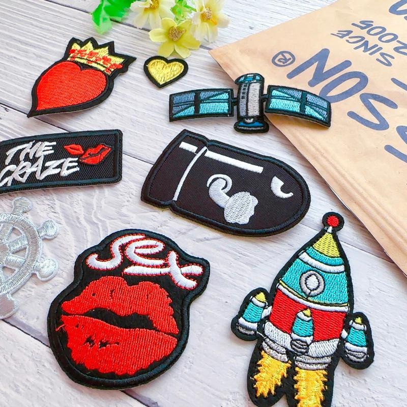 【皮卡布】 S12 太空人 船舵 愛心 熨燙徽章 布貼 布章 臂章燙 刺繡燙布貼 刺繡 徽章 刺繡布貼 燙貼布 熨燙布貼-細節圖7
