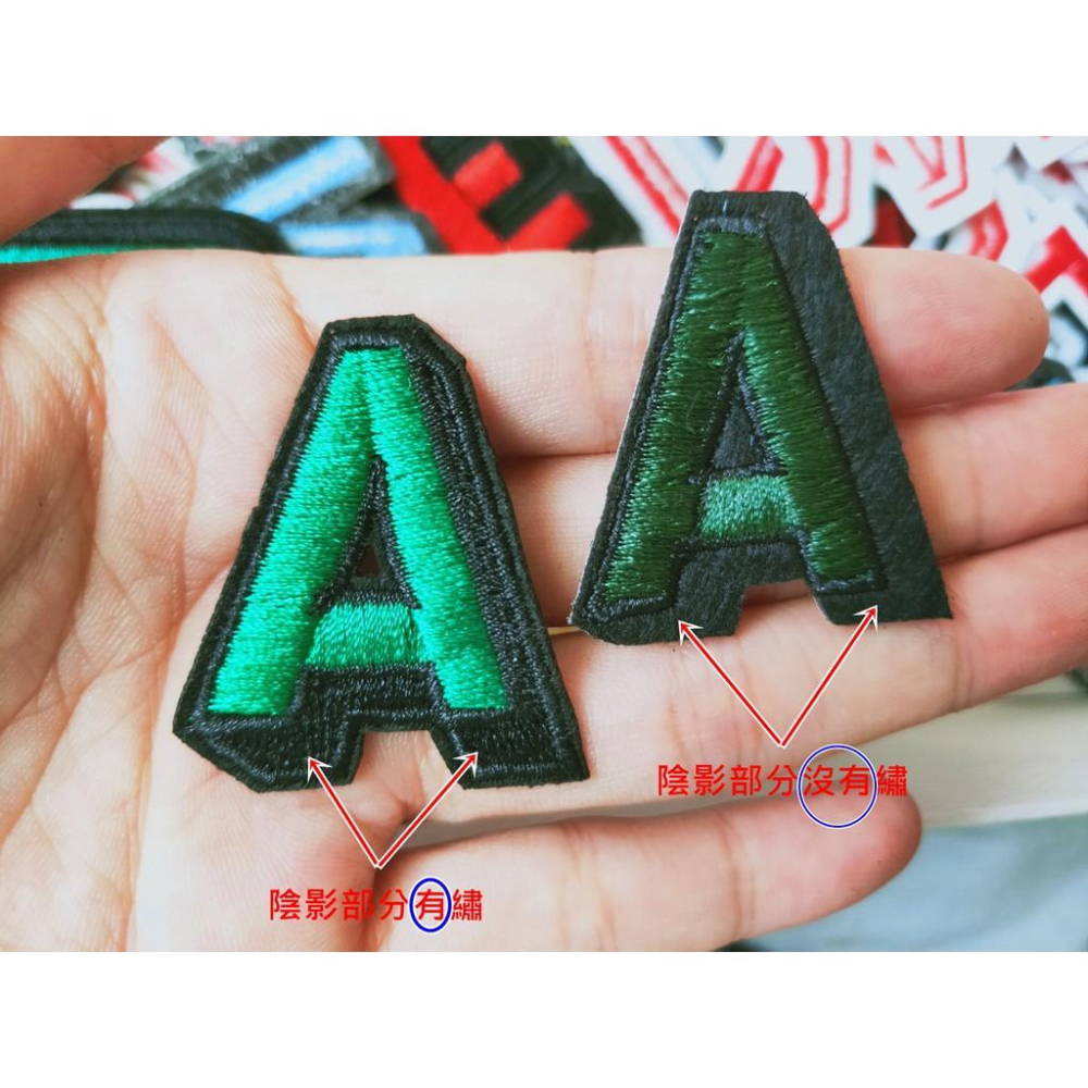 【皮卡布】E6英文字母 陰影繡 彩色 26個字母  布貼 臂章燙 刺繡燙布貼 徽章 刺繡布貼  燙貼布 熨燙布貼-細節圖2
