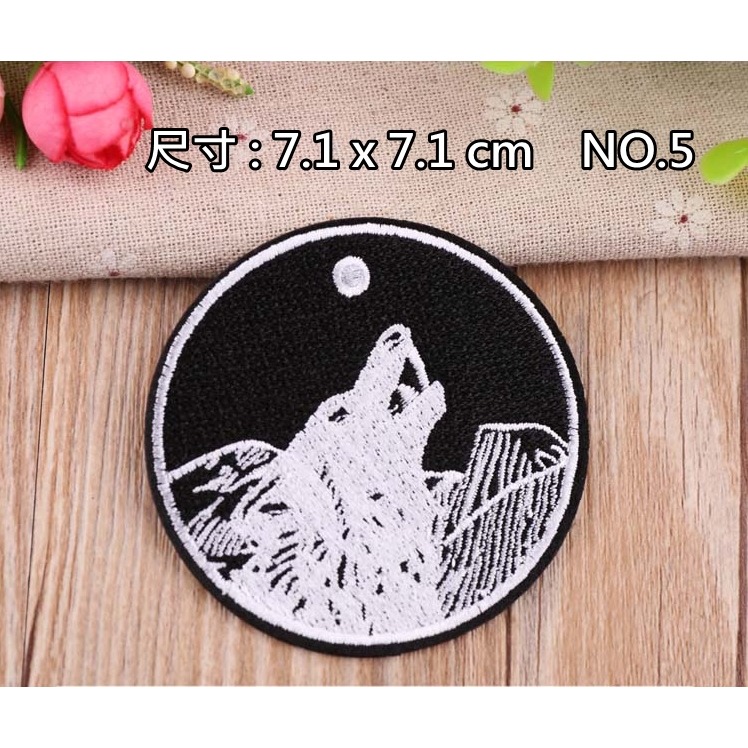 【皮卡布】P10 星星 五角星 狼 骷髏 裝飾布貼 布章 臂章 布標 刺繡燙布貼 徽章 刺繡布貼 魔鬼氈布章 熨燙布貼-規格圖9