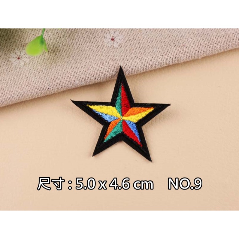 【皮卡布】P10 星星 五角星 狼 骷髏 裝飾布貼 布章 臂章 布標 刺繡燙布貼 徽章 刺繡布貼 魔鬼氈布章 熨燙布貼-規格圖9