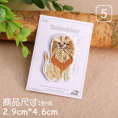 【皮卡布】Q1動物 斑馬 獅子 大象 貓頭鷹  布章 臂章 布標 刺繡 燙布貼 徽章 刺繡布貼 補丁 補破洞 海豚-規格圖6