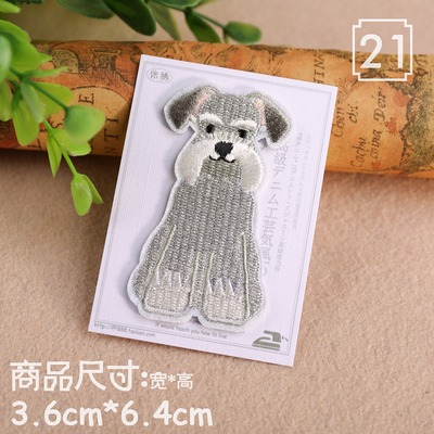 【皮卡布】Q3可卡 米格魯 賤狗 雪納瑞 巴戈 法鬥 秋田 布章 狗狗 布標 刺繡燙布貼 徽章 刺繡布貼 熨燙布貼-規格圖5
