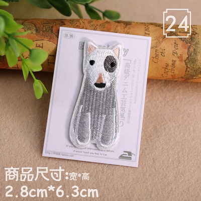 【皮卡布】Q3可卡 米格魯 賤狗 雪納瑞 巴戈 法鬥 秋田 布章 狗狗 布標 刺繡燙布貼 徽章 刺繡布貼 熨燙布貼-規格圖5