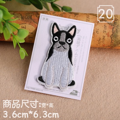 【皮卡布】Q3秋田犬 可卡 貴賓狗 雪納瑞 狗狗 布章 臂章 布標 刺繡燙布貼 徽章 刺繡布貼 補丁 補破洞 熨燙布貼-規格圖5