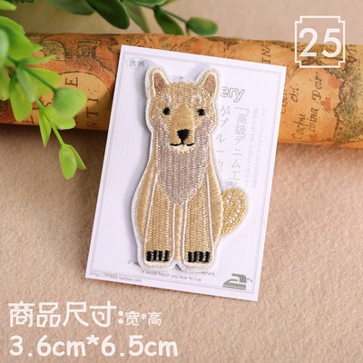 【皮卡布】Q3秋田犬 可卡 貴賓狗 雪納瑞 狗狗 布章 臂章 布標 刺繡燙布貼 徽章 刺繡布貼 補丁 補破洞 熨燙布貼-規格圖5