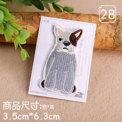 【皮卡布】Q3秋田犬 可卡 貴賓狗 雪納瑞 狗狗 布章 臂章 布標 刺繡燙布貼 徽章 刺繡布貼 補丁 補破洞 熨燙布貼-規格圖5