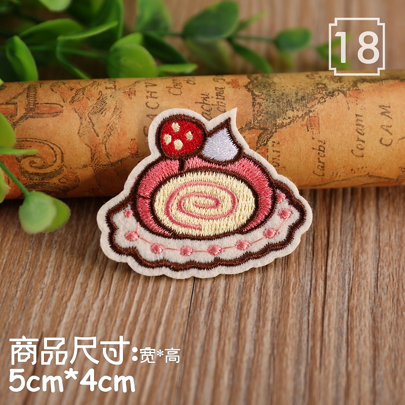 18-捲心蛋糕 (熱熔膠款)