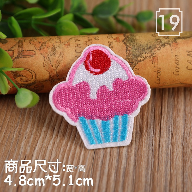 19-冰淇淋 (熱熔膠款)