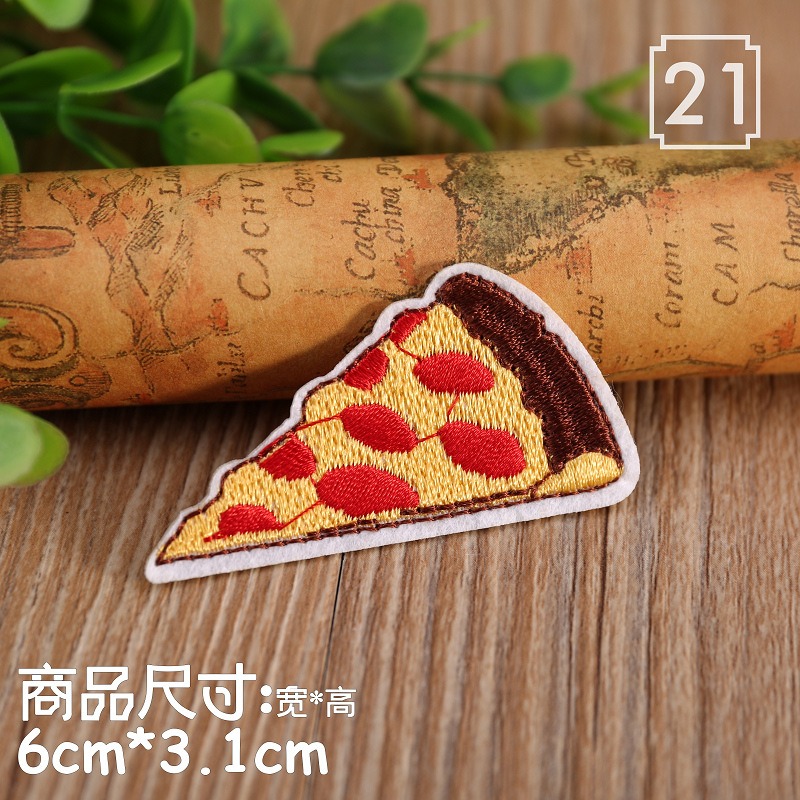 【皮卡布】F2甜點蛋糕 點心 薯條 標幟 電腦刺鏽 布章 臂章 布標 刺繡燙布貼 徽章 刺繡布貼 補丁 補破洞 熨燙布貼-規格圖5