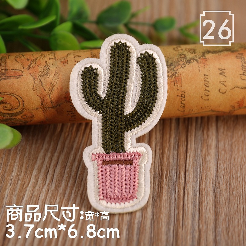 26-仙人掌 (熱熔膠款)