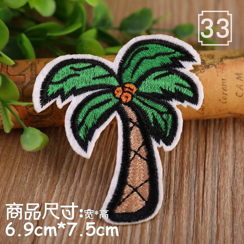 33-椰子樹 (熱熔膠款)