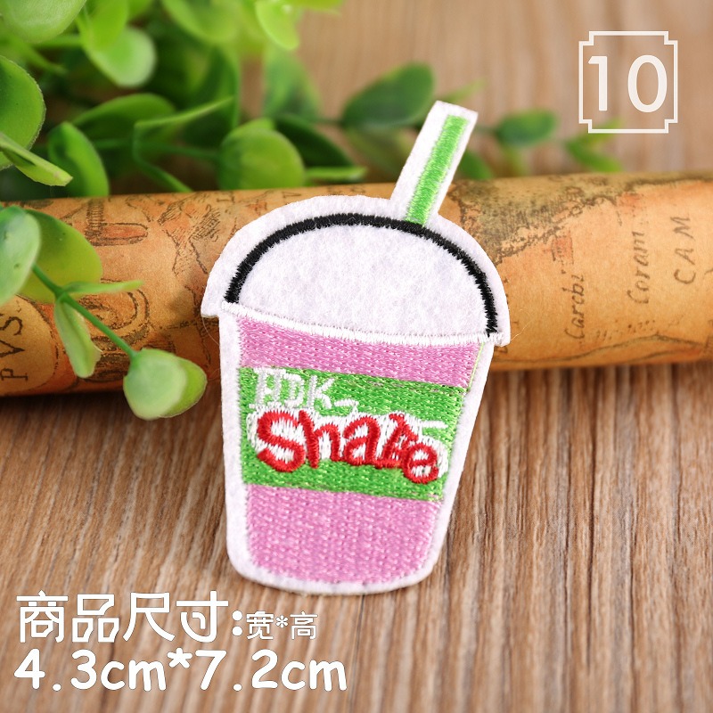 10-shake杯 (熱熔膠款)