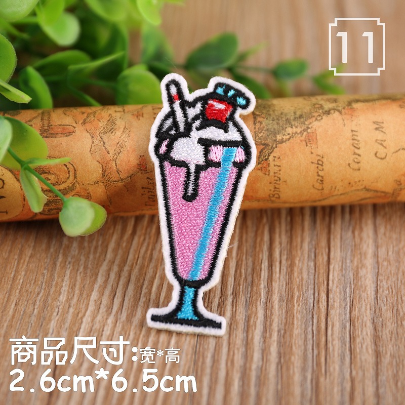 11-奶昔 (熱熔膠款)