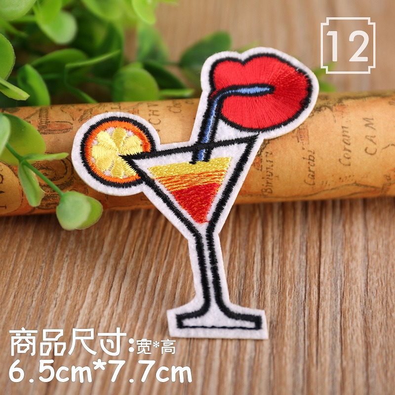 【皮卡布】F2甜點蛋糕 點心 薯條 標幟 電腦刺鏽 布章 臂章 布標 刺繡燙布貼 徽章 刺繡布貼 補丁 補破洞 熨燙布貼-規格圖5